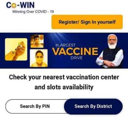 Covid-19 Vaccine Registration on Cowin Portal
