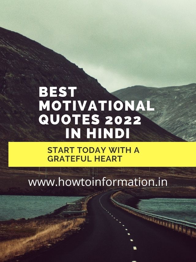 Best Motivational quotes 2022 in hindi