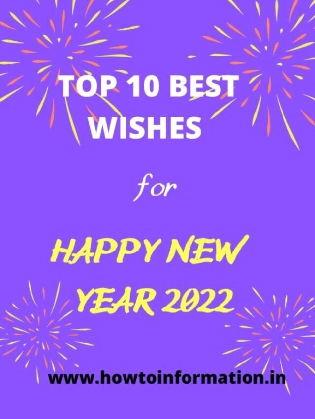 cropped-happy-new-year-2022-best-wishes-scaled-1.jpg