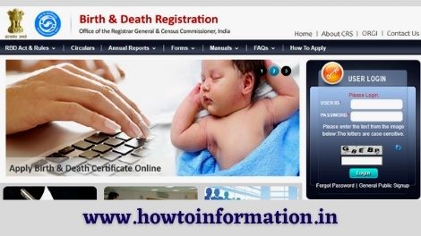 Apply Birth Certificate Online In Hindi