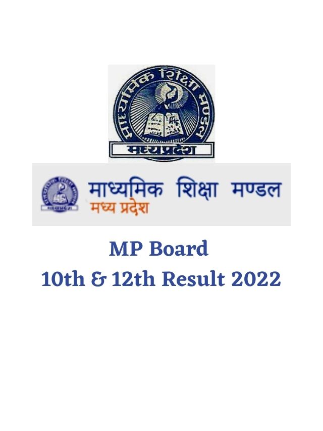 MP Board 10th & 12 Result 2022