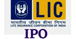 LIC IPO 2022