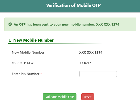 EPF New Mobile Number Update in Hindi