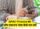 APAC Finance Loan Account Number Kaise Pata Kare