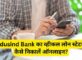 Indusind Bank Vehicle Loan Statement Kaise Nikale