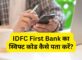 IDFC First Bank Ka Swift Code Kaise Pata Kare